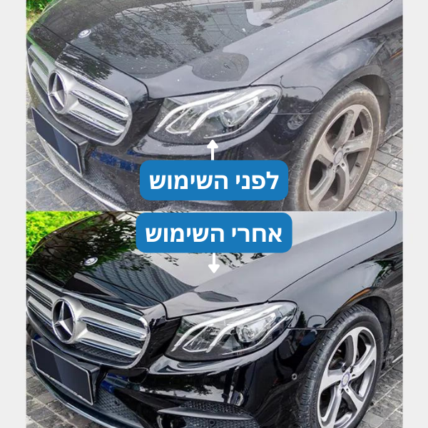 חומר ברק